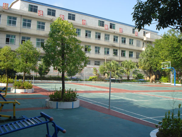 兴宁市中等职业技术学校