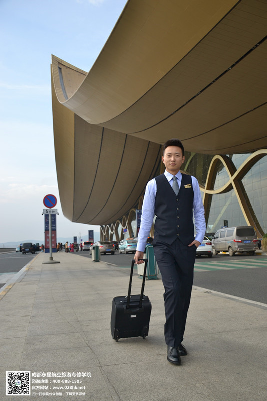 成都航空专修学校学生