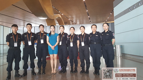 成都航空学院毕业生