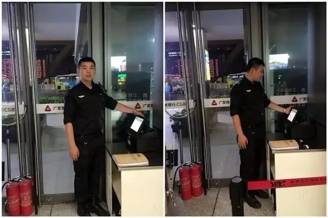 成都航空学校