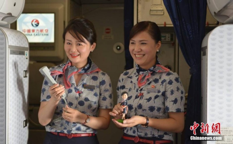 四川成都航空学院