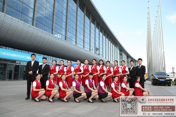 四川航空学院怎么样