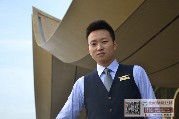 四川航空学校招生