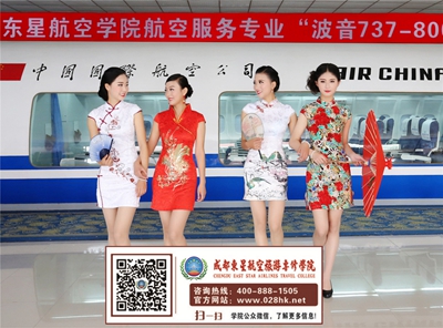 四川成都航空学院怎么样成都好的航空学院