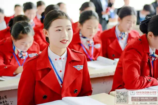 四川航空学院空乘专业