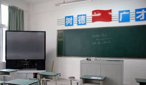 成都树德中学教室多媒体设备
