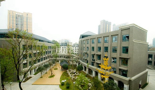 成都树德中学教学楼