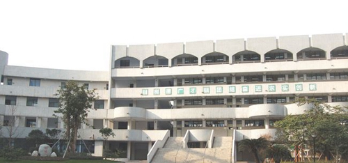 成都树德中学教学前楼