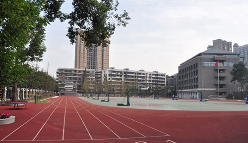 成都树德中学跑道