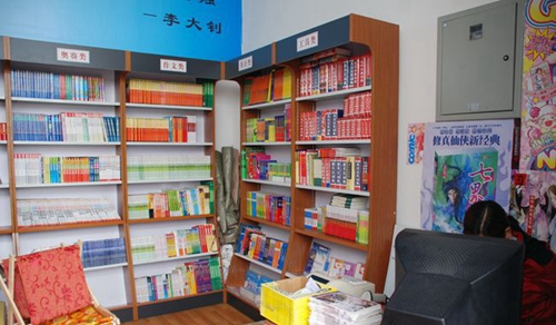 成都树德中学校园书屋3