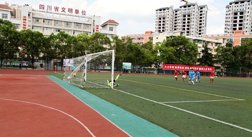 四川省三台中学足球场