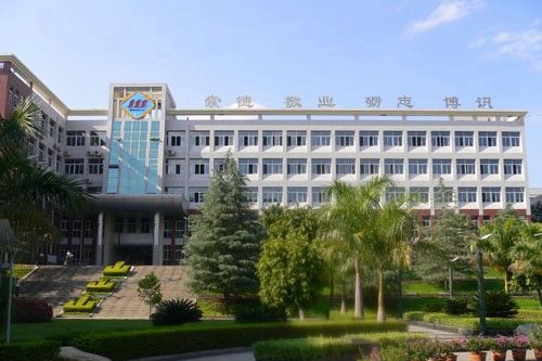 攀枝花市第三高级中学校新教学大楼