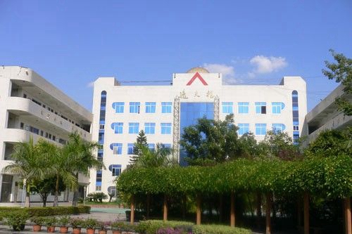 攀枝花市第三高级中学校逸夫楼外景
