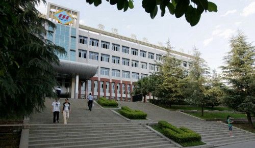 攀枝花市第三高级中学校校园环境2