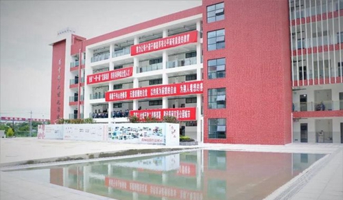 北二外成都附中教学楼