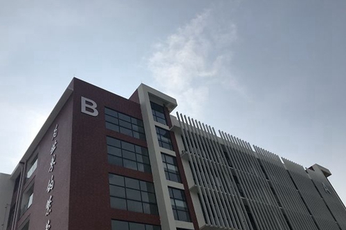 北二外成都附中教学楼B
