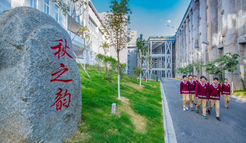 攀枝花市成都外国语学校校园一角1