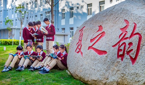 攀枝花市成都外国语学校校园风光4