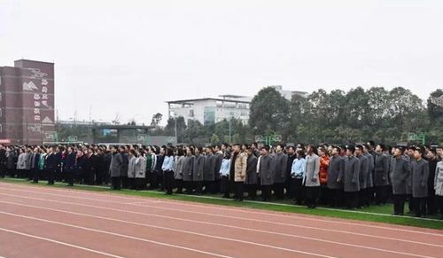 成都外国语学校高新校区升旗仪式