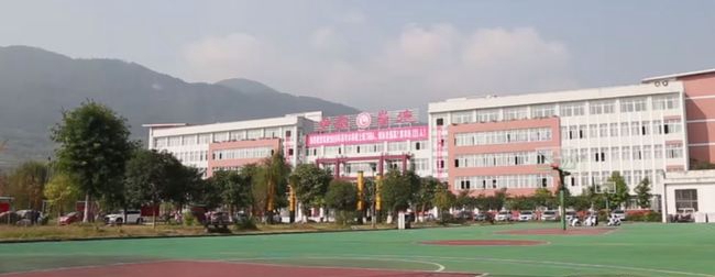 四川省江油市太白中学教学楼