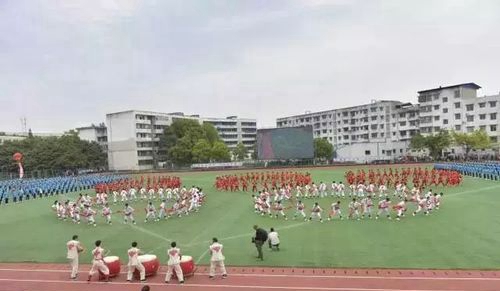 四川省绵竹中学操场
