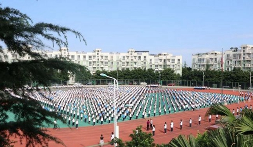 四川师范大学附属第一实验中学课间操（龙泉校区）