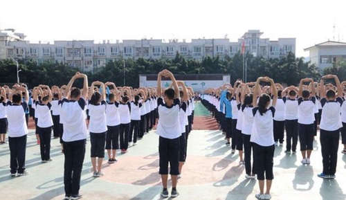 四川师范大学附属第一实验中学课间操2（龙泉校区）