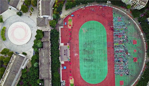 四川师范大学附属第一实验中学校园鸟瞰（龙泉校区）