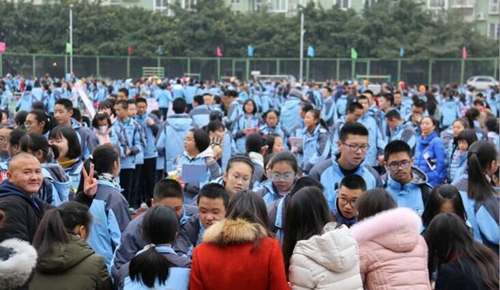 四川师范大学附属第一实验中学元旦游园会（龙泉校区）