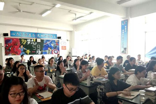 广汉市金雁中学校园风光