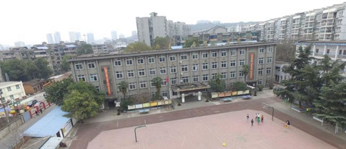 绵阳三中篮球场