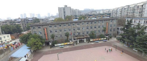 绵阳三中操场