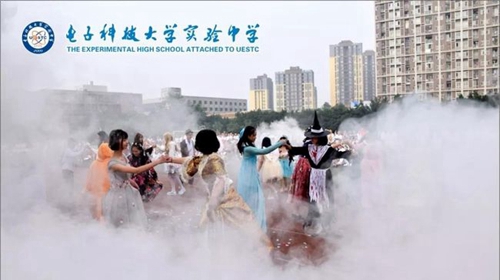 电子科技大学实验中学舞蹈表演