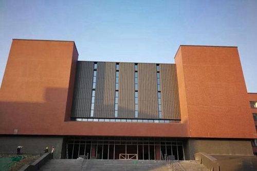 电子科技大学实验中学校园建筑