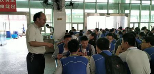四川省广汉中学校园一角