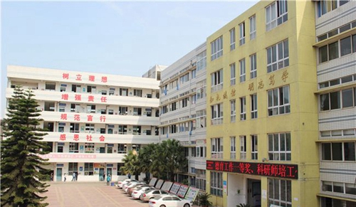 绵阳市丰谷中学教学楼