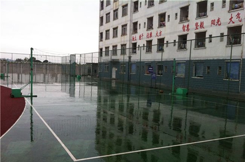 绵阳市丰谷中学排球场