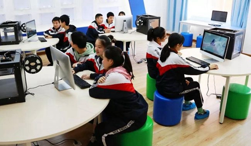 成都西川中学计算机课