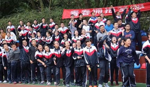 成都西川中学呐喊加油