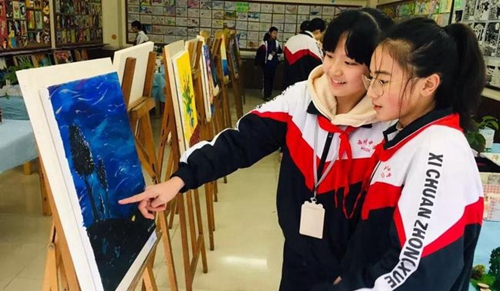 成都西川中学校园画展