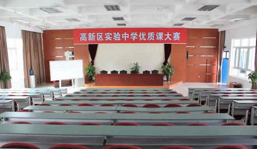 绵阳高新区实验中学多功能学术大厅