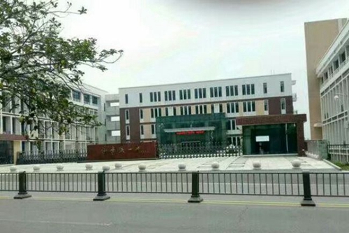 绵阳科学城一中校园大门