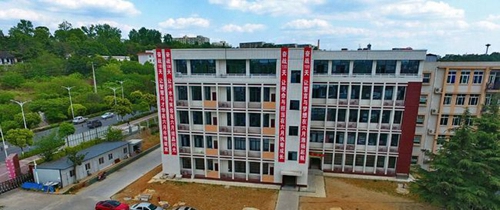 绵阳科学城一中教学楼