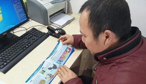简阳市养马中学拒绝毒品
