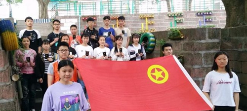 简阳市养马中学新团员宣誓仪式