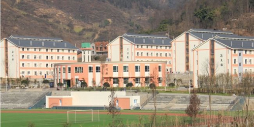四川省平武中学学生生活区全景