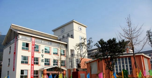 四川省平武中学办公大楼