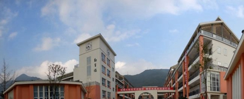 四川省平武中学教学楼