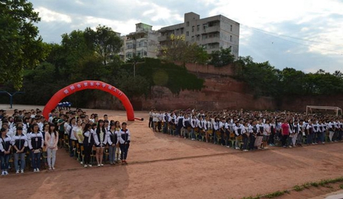 简阳市贾家中学成人礼