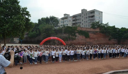 简阳市贾家中学成人礼活动